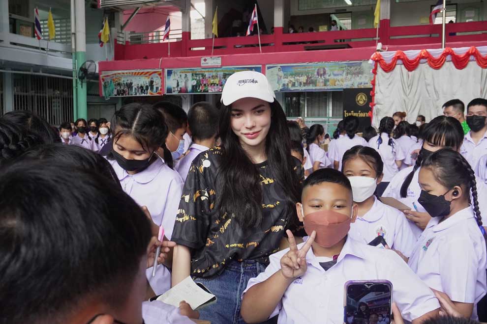 WE ARE GRAND THE ONE AND ONLY